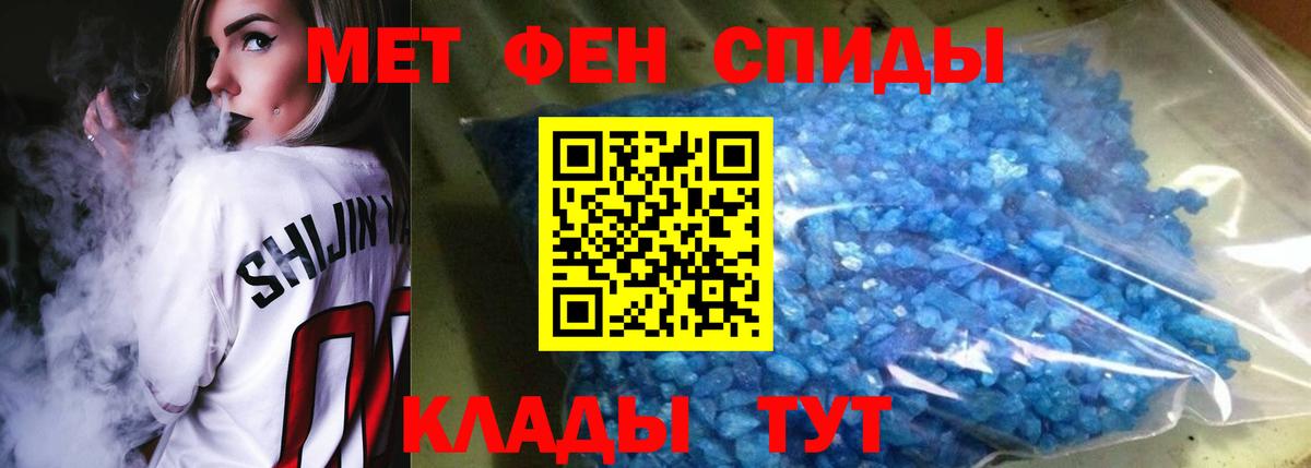 АМФ Premium Тобольск