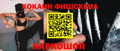 скорость mdpv Пугачёв