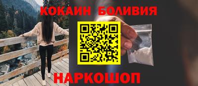 винт Пыть-Ях