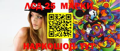 spice Балахна