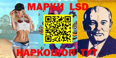 скорость mdpv Пугачёв
