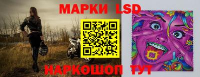 винт Пыть-Ях