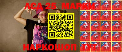 мефедрон VHQ Пушкино