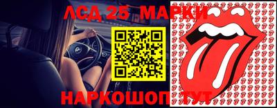 ALPHA PVP Балаково