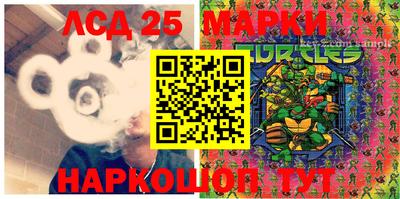 гашишное масло Балашиха