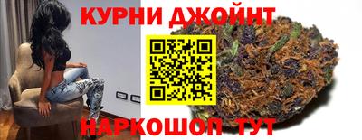 мефедрон VHQ Пушкино