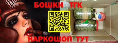 мефедрон VHQ Пушкино