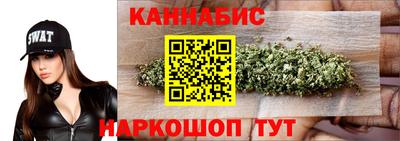 скорость mdpv Пугачёв