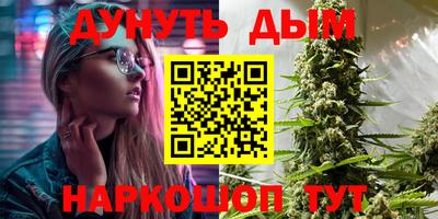 винт Пыть-Ях