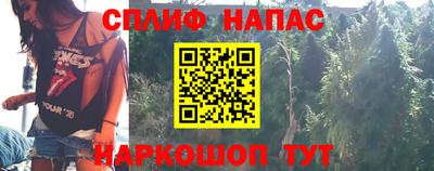 ALPHA PVP Балаково