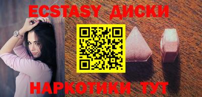 гашишное масло Балашиха