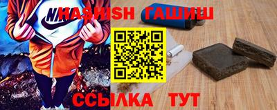 винт Пыть-Ях