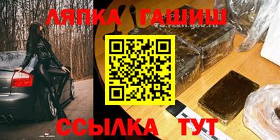 мефедрон VHQ Пушкино