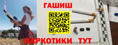 мефедрон VHQ Пушкино