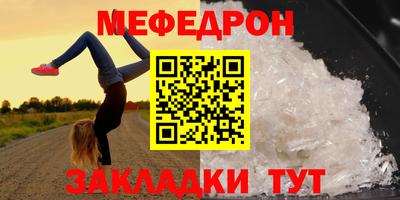 гашишное масло Балашиха