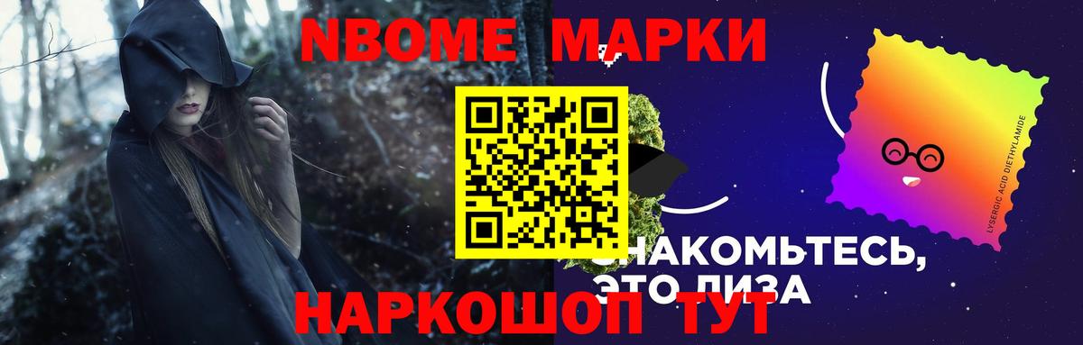 omg онион  LSD-25 экстази ecstasy  Вход с VPN  Тобольск 